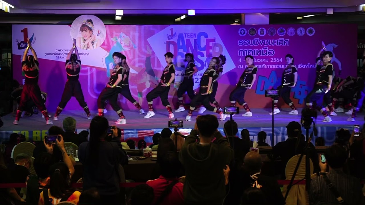 ทีมTwister  รางวัลชนะเลิศอันดับ1 ภาคเหนือ tobe number one 2022