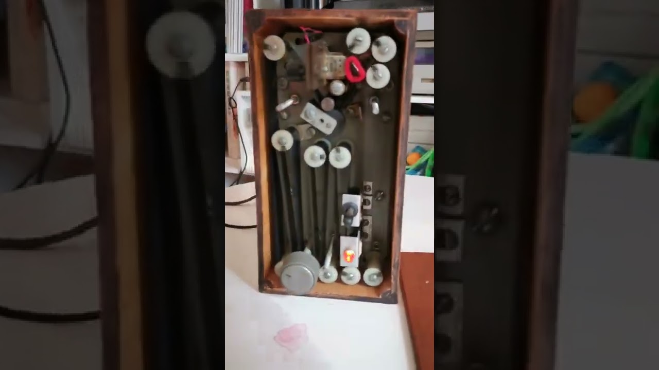 Chamberlin Rhythmate 25