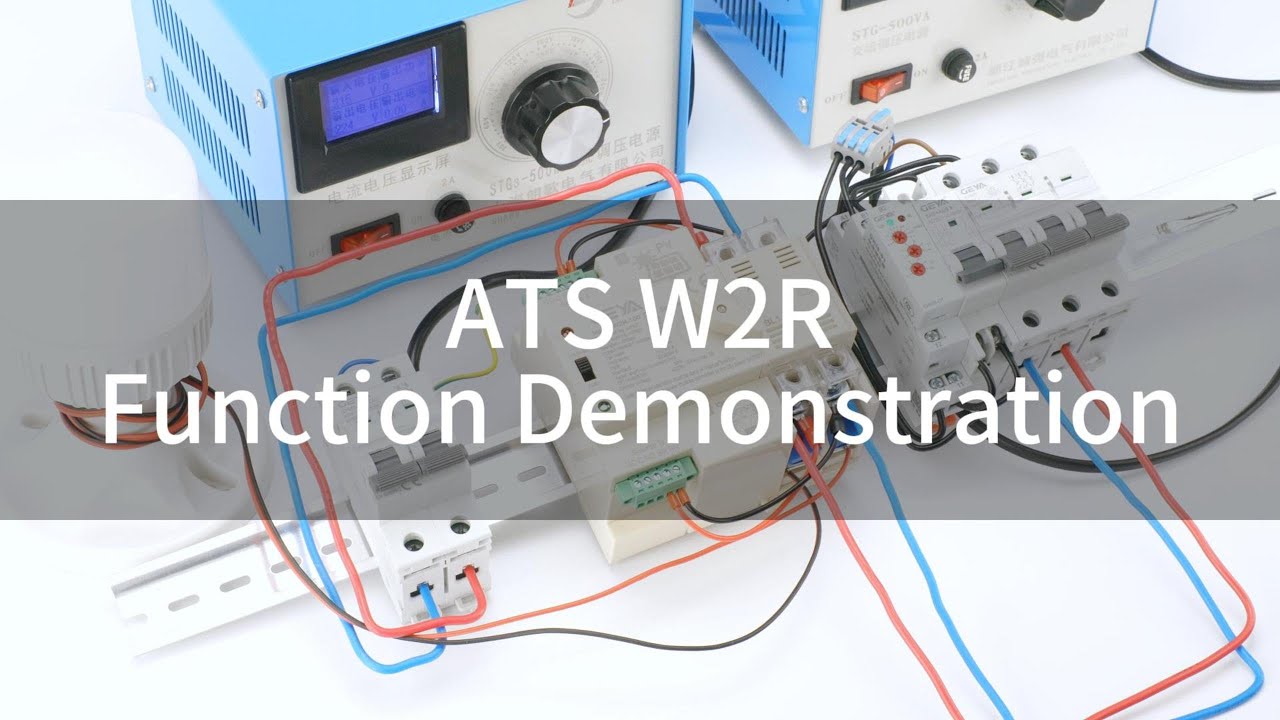GEYA ATS W2R Function Demonstration