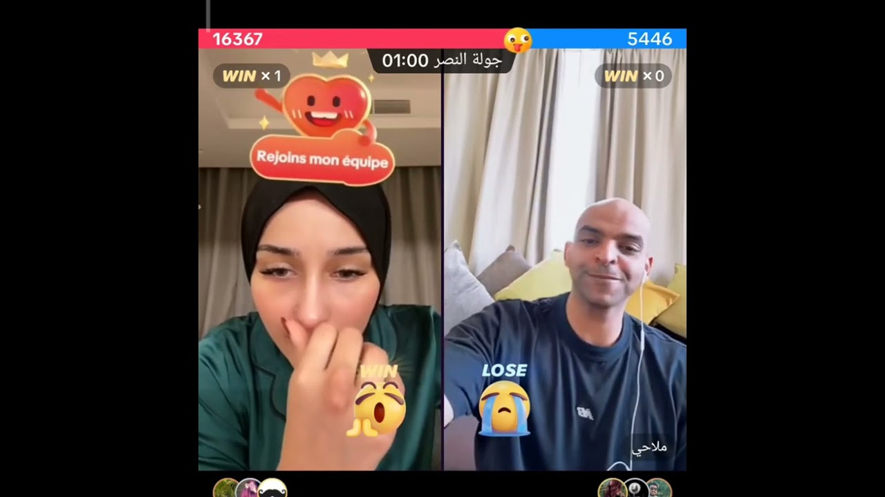 ضحى وملاحي يتهوشو 😳 وملاحي يقلط على ضحى شوفو أش قلها😱ورد ضحى على كلام ملاحي💔