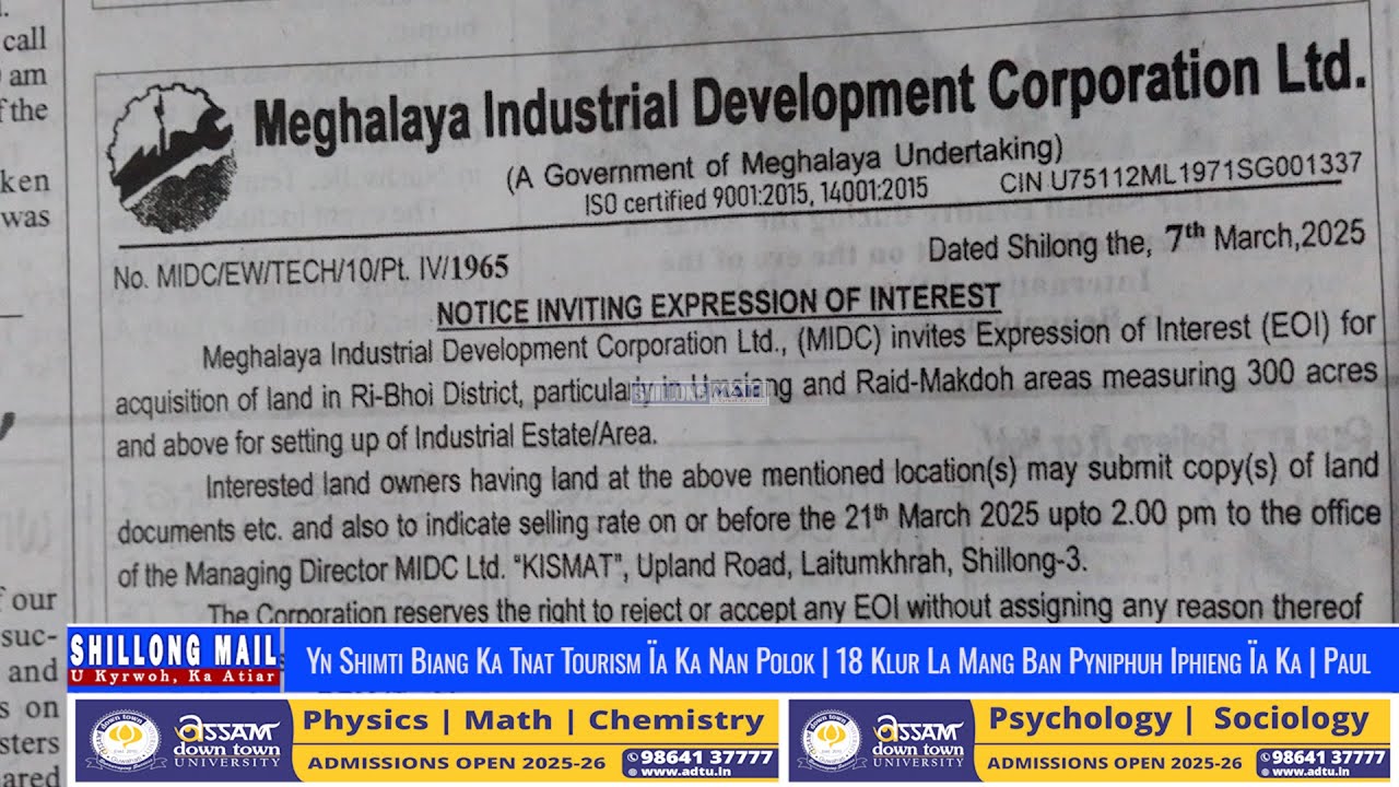 Ki Jaka Ban Pynlong Industrial Area Kiba Ka MIDC Ka Thmu Ban Thied Ha Umsiang & Raid Makdoh | Ka RTI
