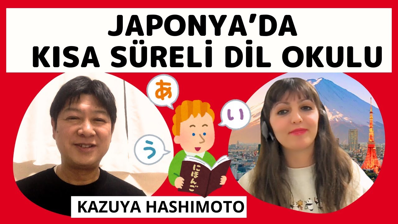 2025'TE JAPONYA'YA GELMEYE NE DERSİNİZ?  I KISA SÜRELİ Japonca Dil Okulu (Türkçe Altyazılı)