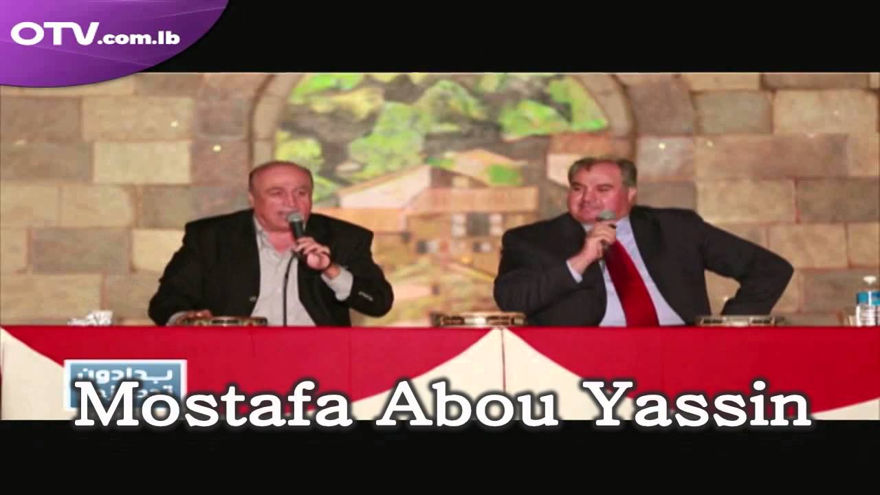زجل بدادون - أسامة السمرا & الياس داغر