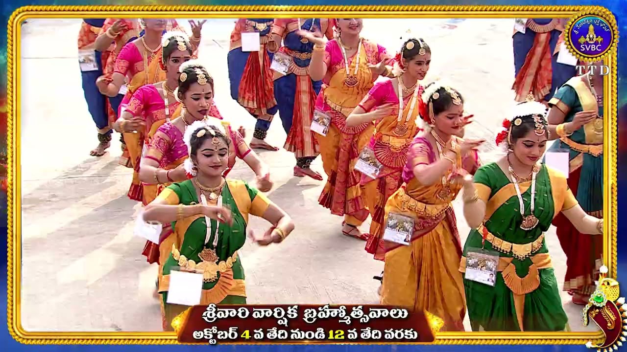 Brahmanda Nayakuni Brahmotsavam | Special Song | Srivari Varshika Brahmotsavalu-2024 | SVBC TTD