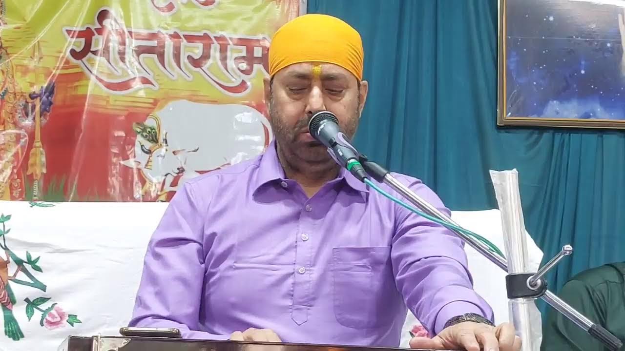 🔴 12/02/26 गुरुवार सत्संग भजन गुरबाणी कीर्तन 