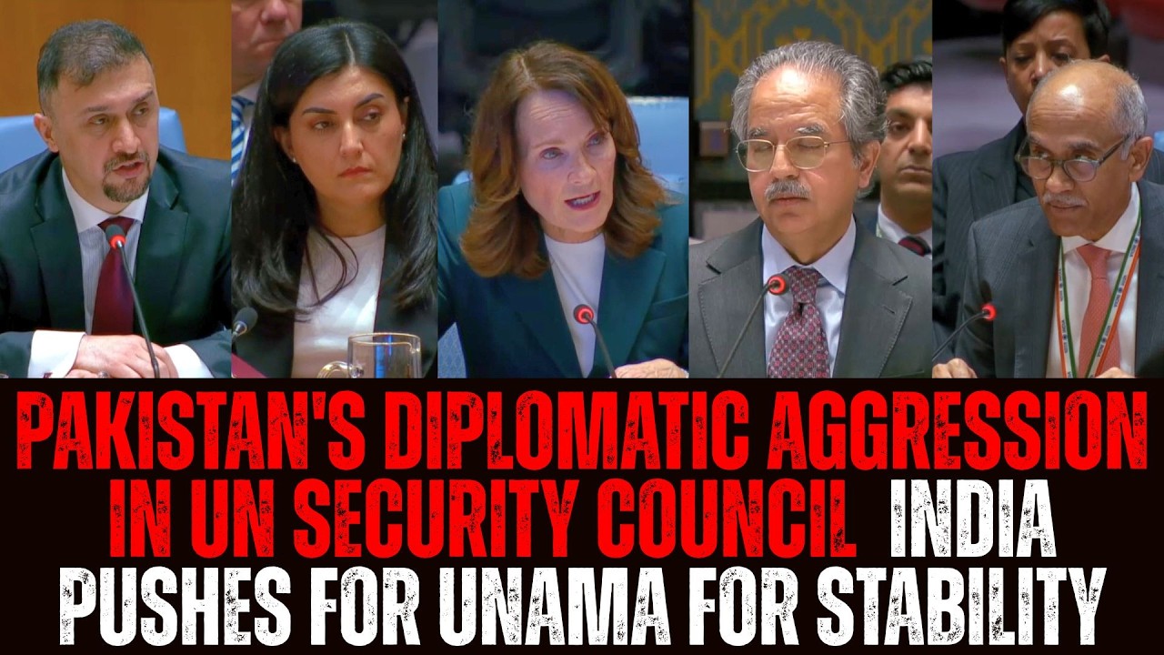 Pakistan's Diplomatic Aggression In UN Security Council | India Pushes For UNAMA For Stability