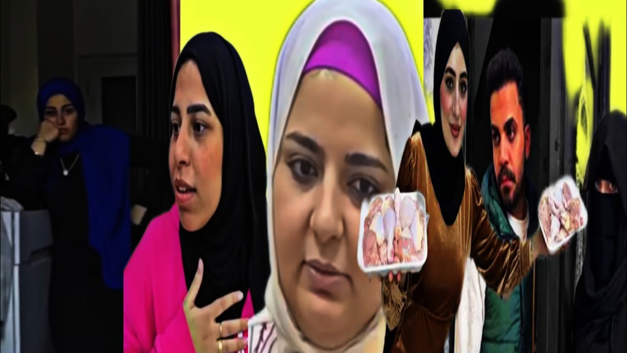 صدفةبتضحي ببنتها لعيون العرباوي عمرة دوبل ياسمين مريم خنقت فهودي صوريني  ي هدى موحا  مريم الدين 🚫