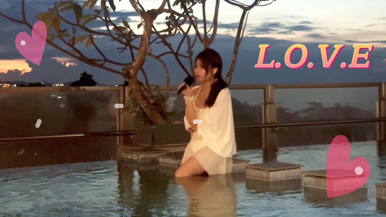 💗 L.O.V.E - Ella Fitzgerald (cover by KYURI)