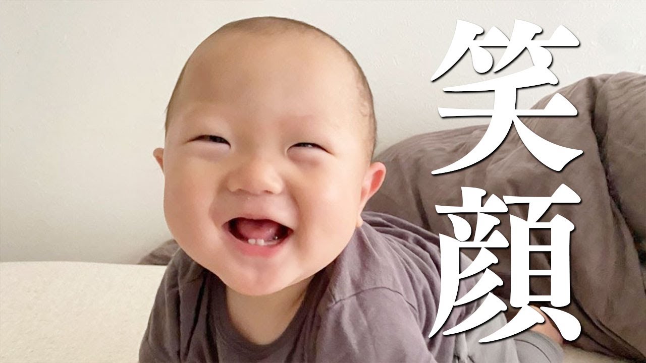 癒される最高の笑顔【30連発】