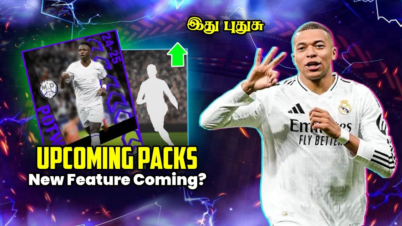 New Feature is COMING?? What is coming tomorrow? | Efootball 2026 gameplay in Tamil