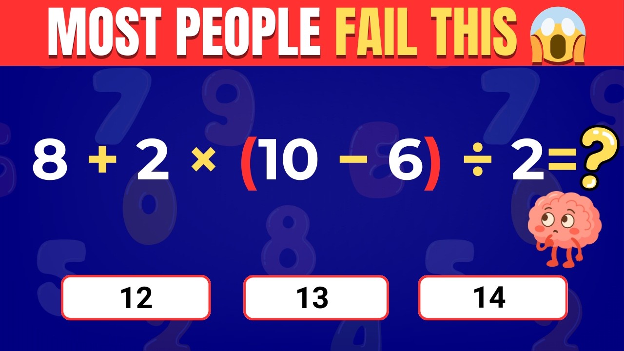 🧠 Can You Beat This Math Quiz? | Easy to Hard Challenge