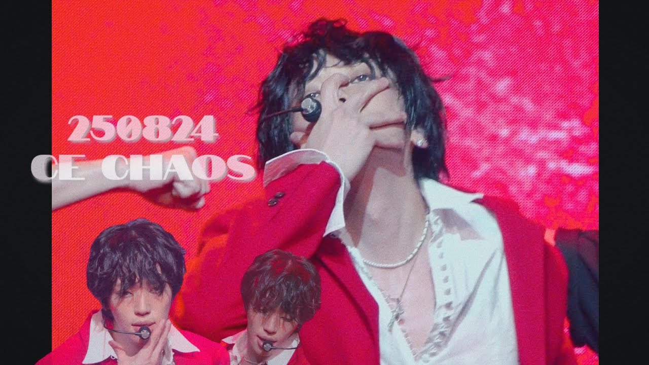 250824 틴탑 콘서트 'Ce Chaos' (본 무대 & 앵콜ver.) /세로캠 / 니엘 focus