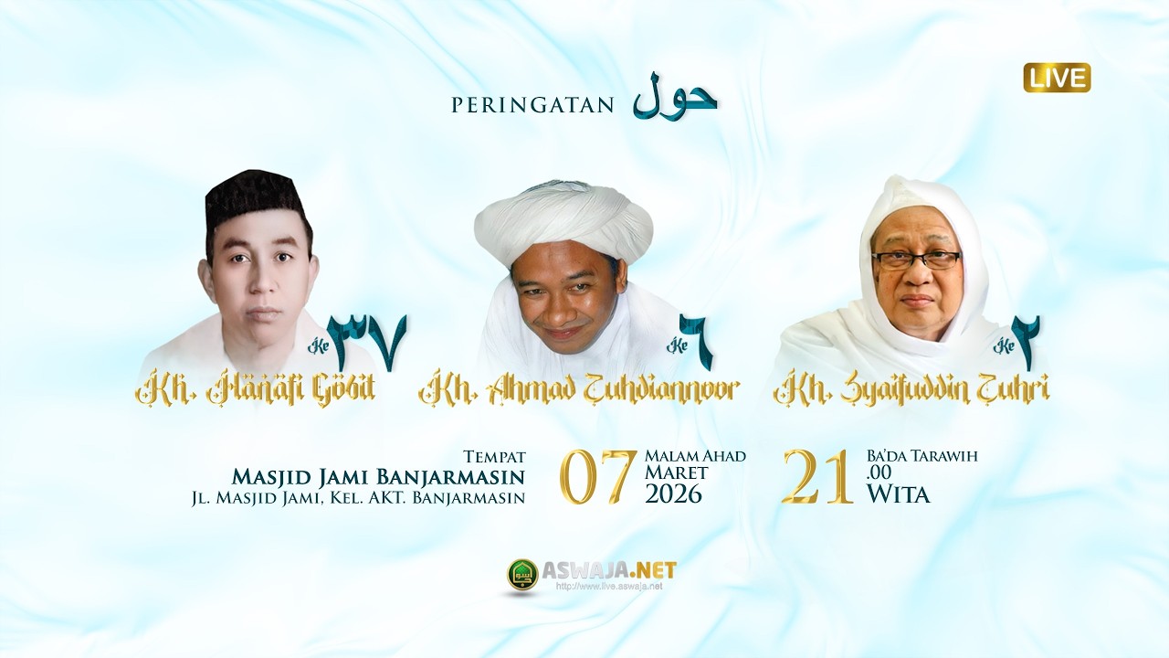 Peringatan Nuzulul Qur'an & Haul Jama' - Masjid Jami Banjarmasin