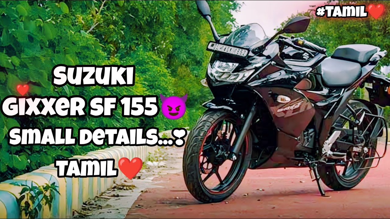 SUZUKI GIXXER SF 155❣️SMALL DETAILS..🫰 ||TAMIL❤️|| #gixxersf150 #tamilnadu #tranding #tamilbikers