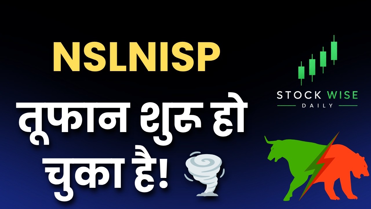 NMDC Steel Share Analysis, NMDC Steel Share Latest News and Price Target