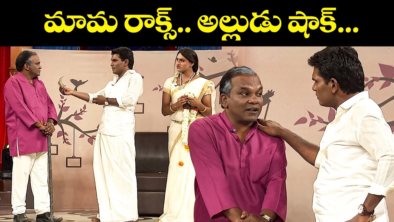 Chammak Chandra Top 5 Skits | Extra Jabardasth | 6th April 2026 | ETV Telugu