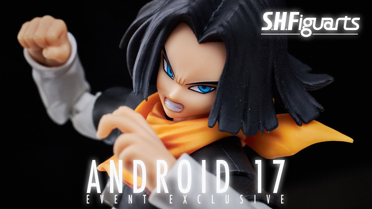 S.H.Figuarts Android 17 Exclusive 2020
