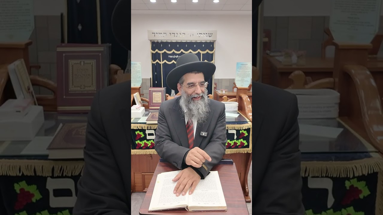 הרב אברהם כהן שליט״א שיעור מוסר ״ערך אמונה״ ט״ז בשבט התשפ״ו 