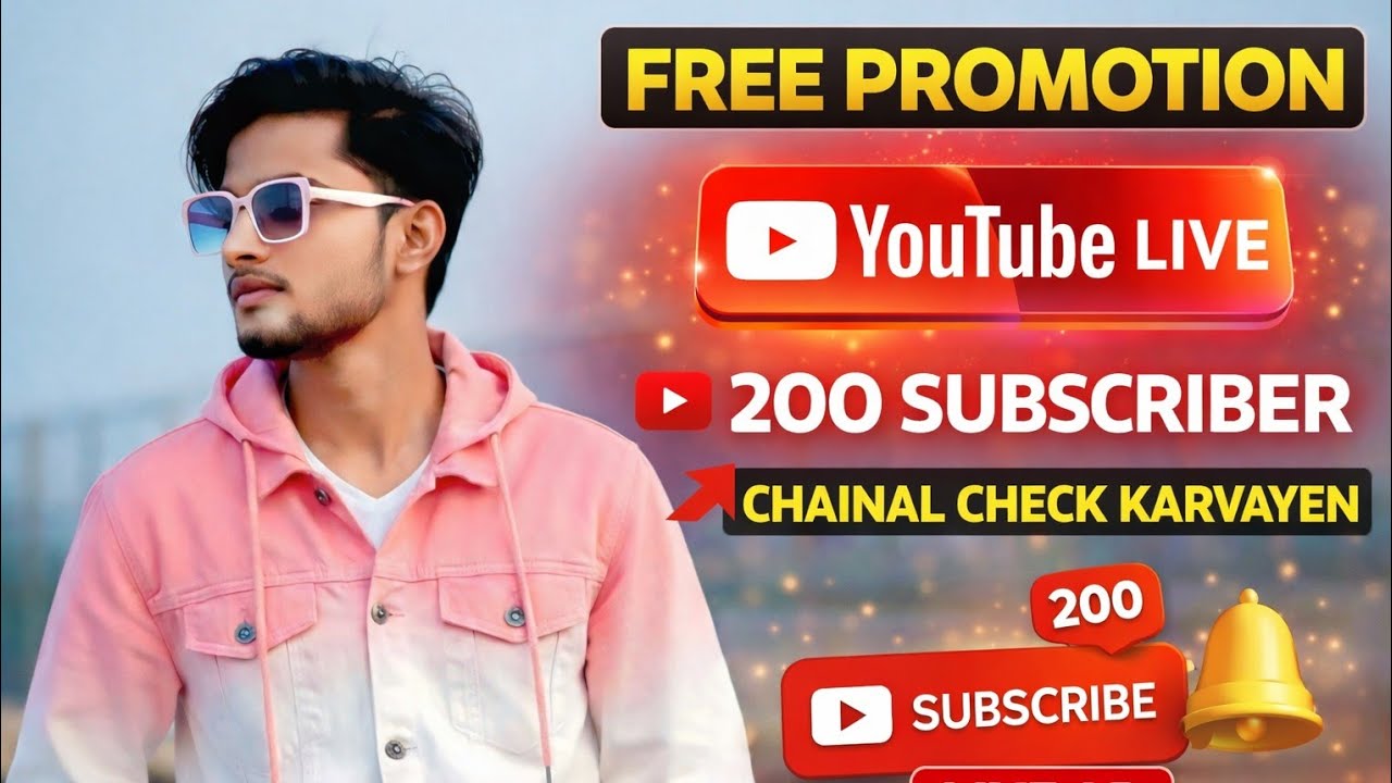 FREE PROMOTION YOUTUBE CHANNEL // LIVE CHAINAL CHECK KARVAYEN ✅