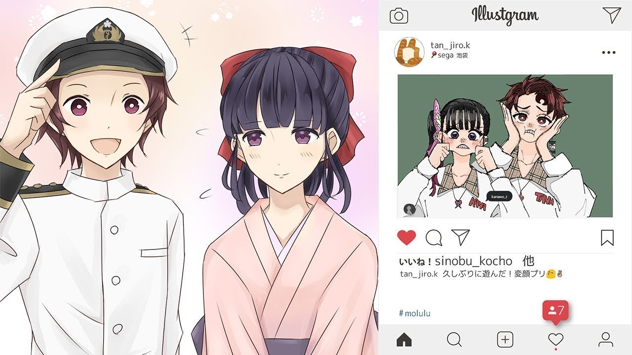 【鬼滅の刃漫画】あなたは私の人生にいるから | 炭カナ#17