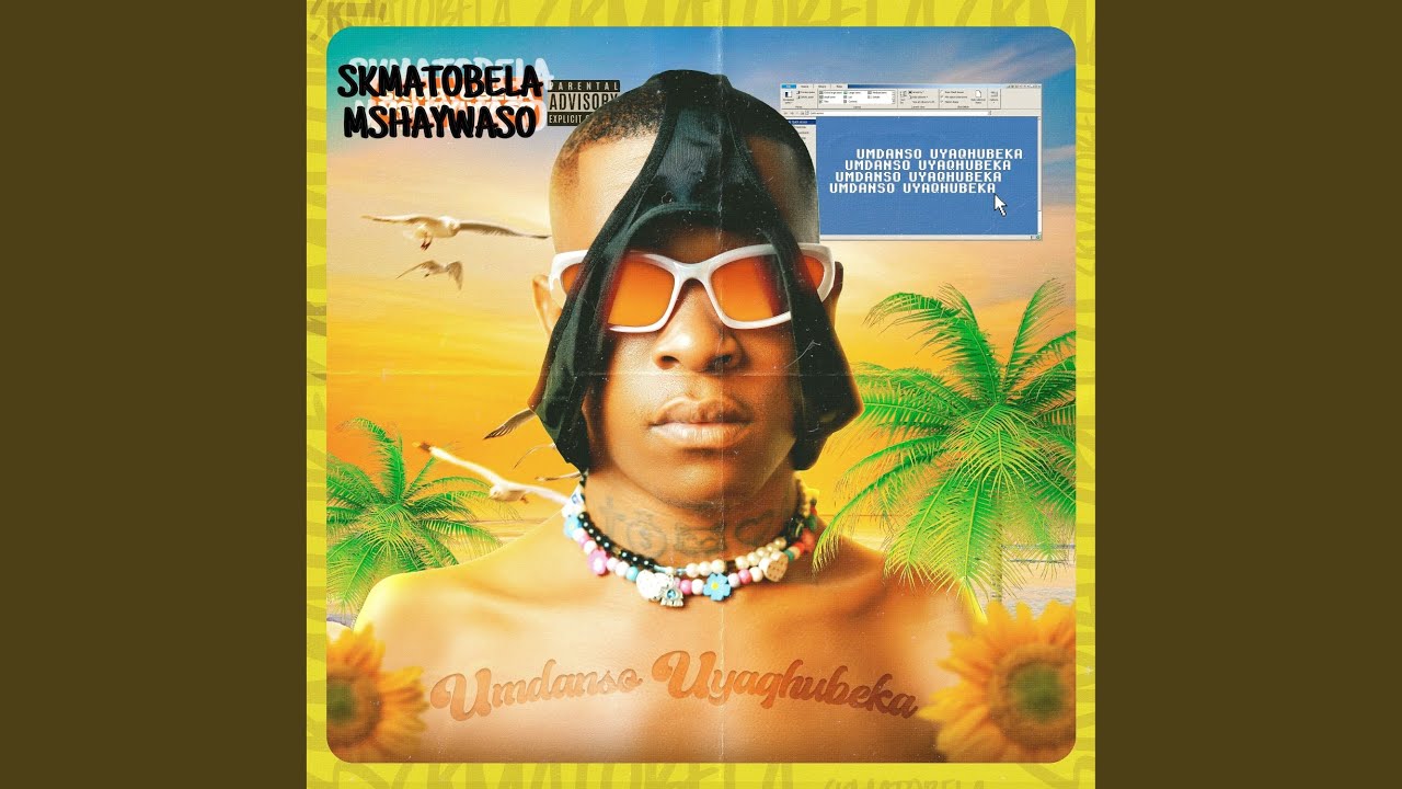 Iphenti (Bhansela Ngoma)