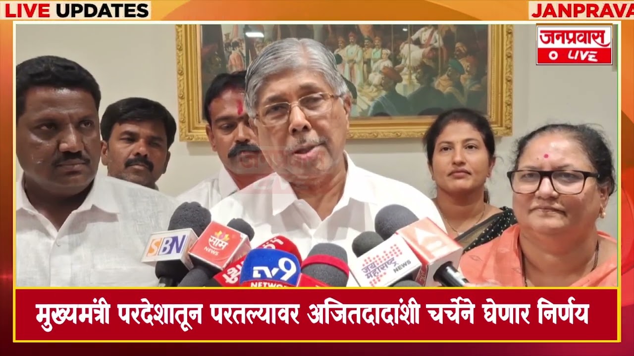 सांगलीचा महापौर महायुतीचा होणार : मंत्री चंद्रकांतदादा पाटील, मुख्यमंत्री परदेशातून परतल्यावर निर्णय