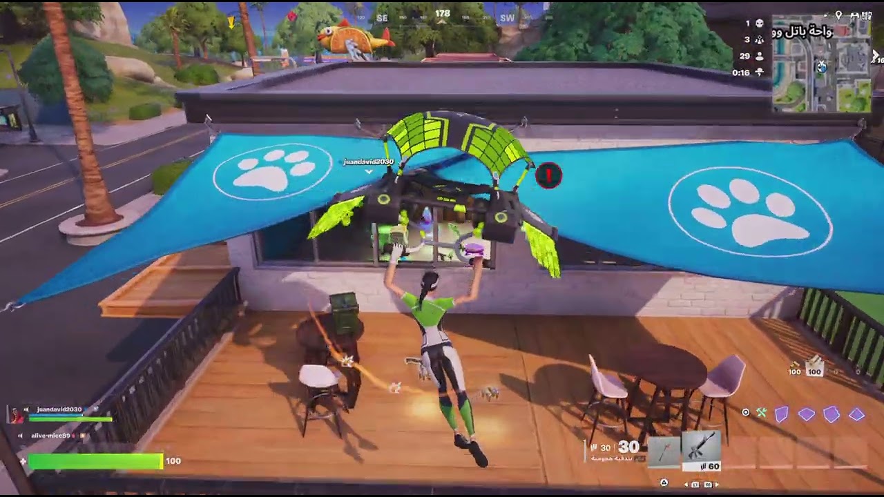 Fortnite_20260210223237