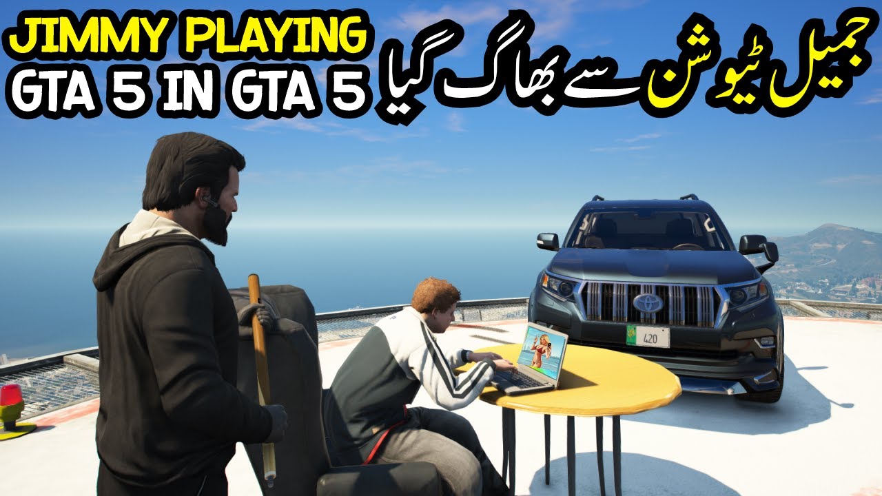 Jimmy playing GTA 5 in GTA 5 😂 | Radiator | GTA 5 Real Life Mods