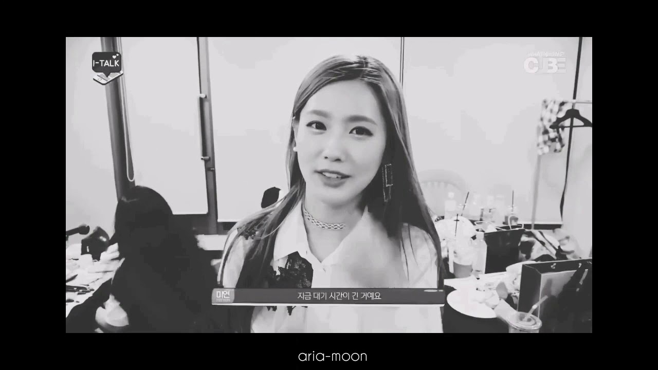 Cho Miyeon | Miss Korea | FMV