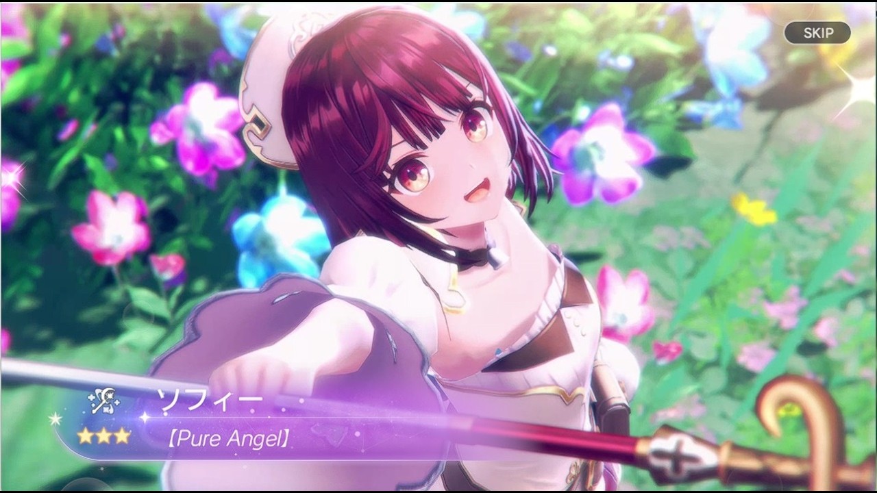 レスレリアーナのアトリエ（2026/2/26 AM8時）