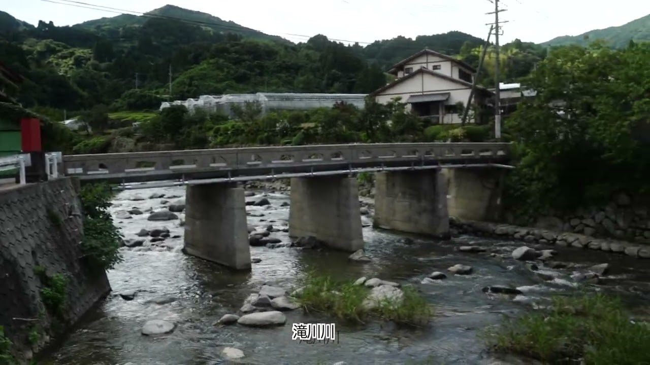 彼岸花ウォーク（佐賀県唐津市七山ななのゆ周辺）里山の風景が楽しめる散策マップ
