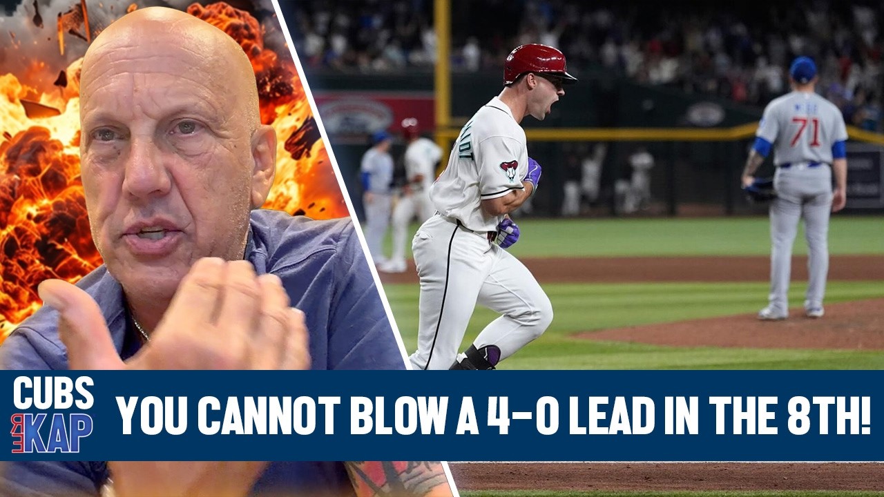 РЕКАП &reg;: ⚾️ Поражение Chicago Cubs от Arizona Diamondbacks со счётом 5:4 &mdash; &laquo;НЕЛЬЗЯ упускать преим...