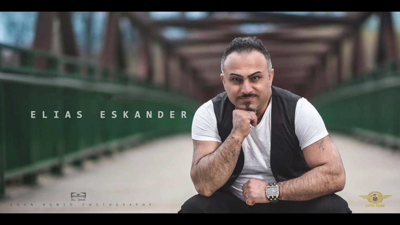 Elias Eskandar - STUDIO LIVE: Part 3 - Raweh