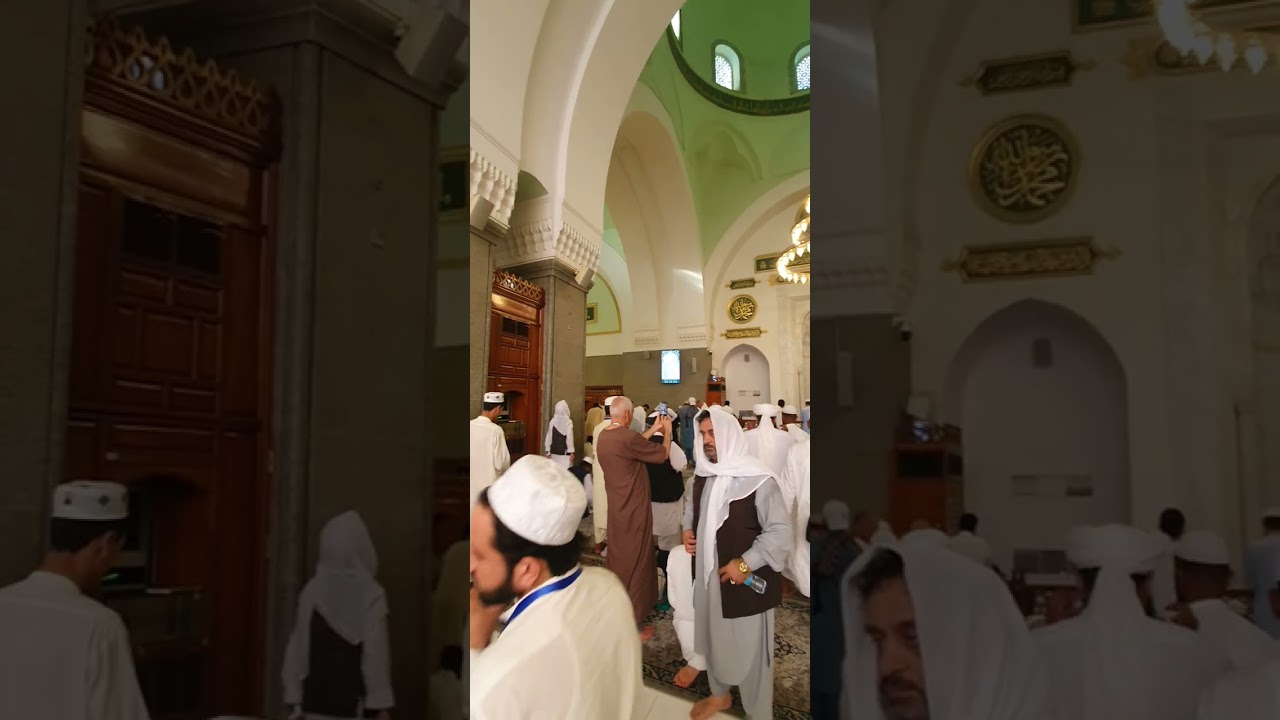 مسجد قبا
