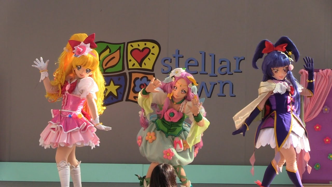 魔法つかいプリキュア！ショー第２話 ステラタウンの場合