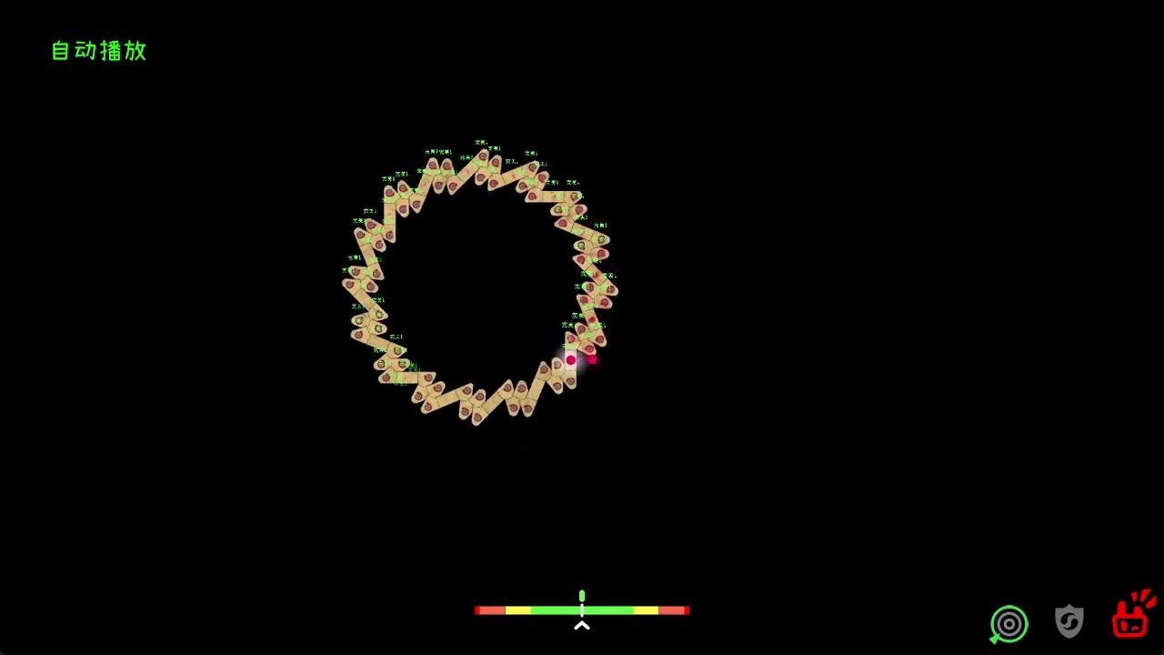 Speedcore Sonata (Super Rollslop Version)