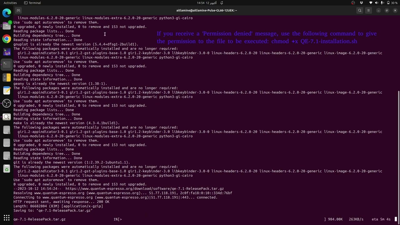 [Oct 12, 2023] Quantum Espresso 7.1 on Ubuntu 23.04 – Installation Tutorial