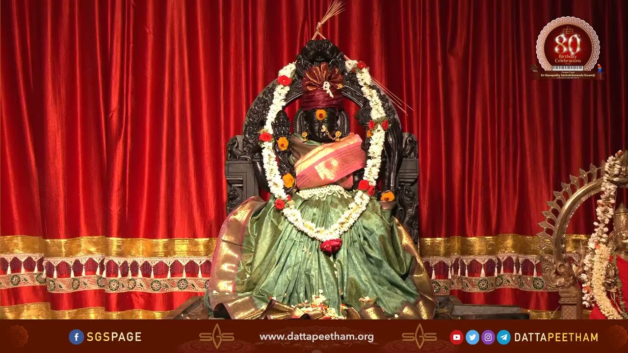 Soundarya Lahari Parayana • Sri Raja Rajeswari Devi Pratishta • 28 Dec 2023