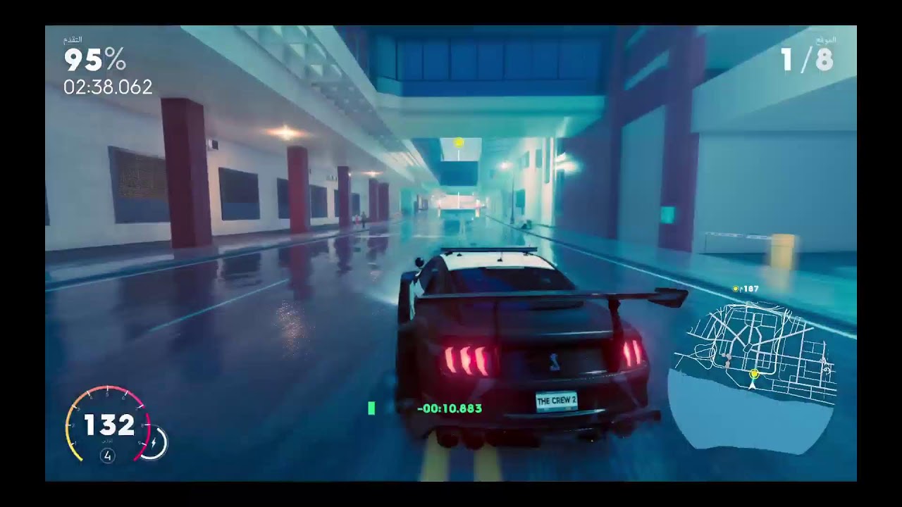 حياااااااكم نستمتع ذا كرو 2