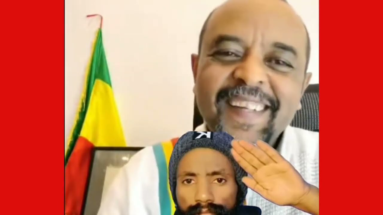 ዘመድኩን በቀለ|| እፎይ|| Zemedkun bekele 