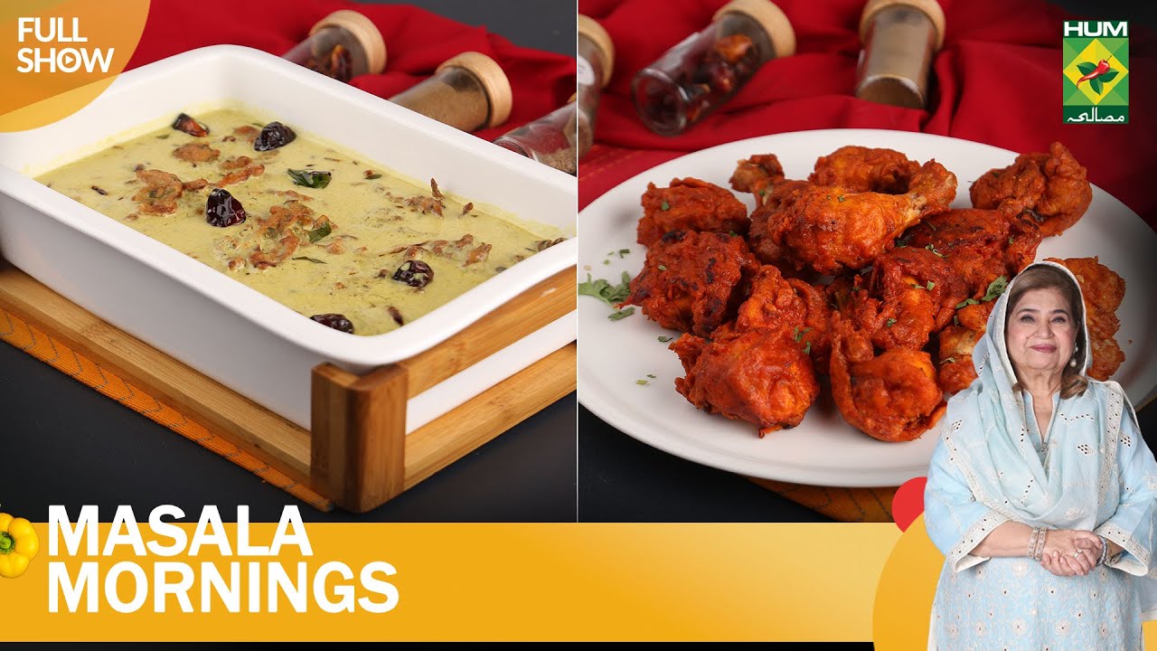 Fried Chicken Kababs & Dahi Ki Curry | Masala Morning | Shireen Anwar | 1 Sep 2023 | MasalaTv