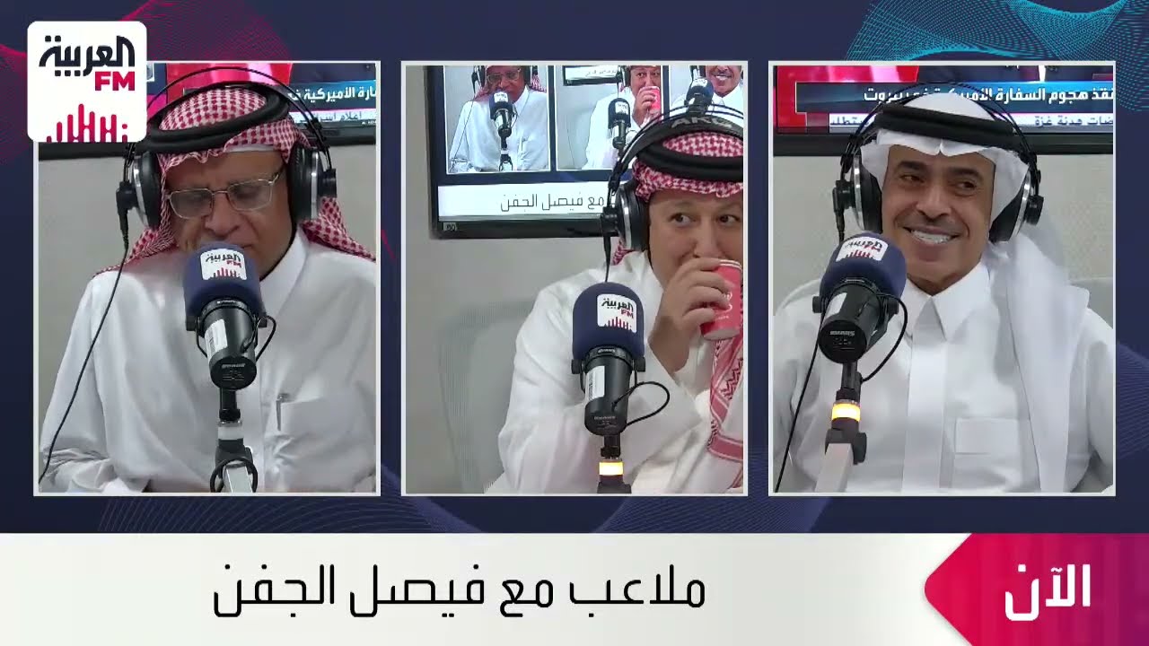 ملاعب| الإعلام السعودي وانتخابات الأندية