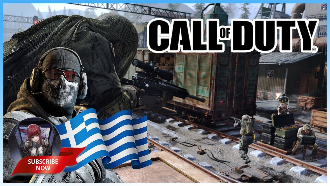 GREEK WARZONE 2 ASHIKA ISLAND & 7 KILLS GAMEPLAY! (NO COMMENTARY)