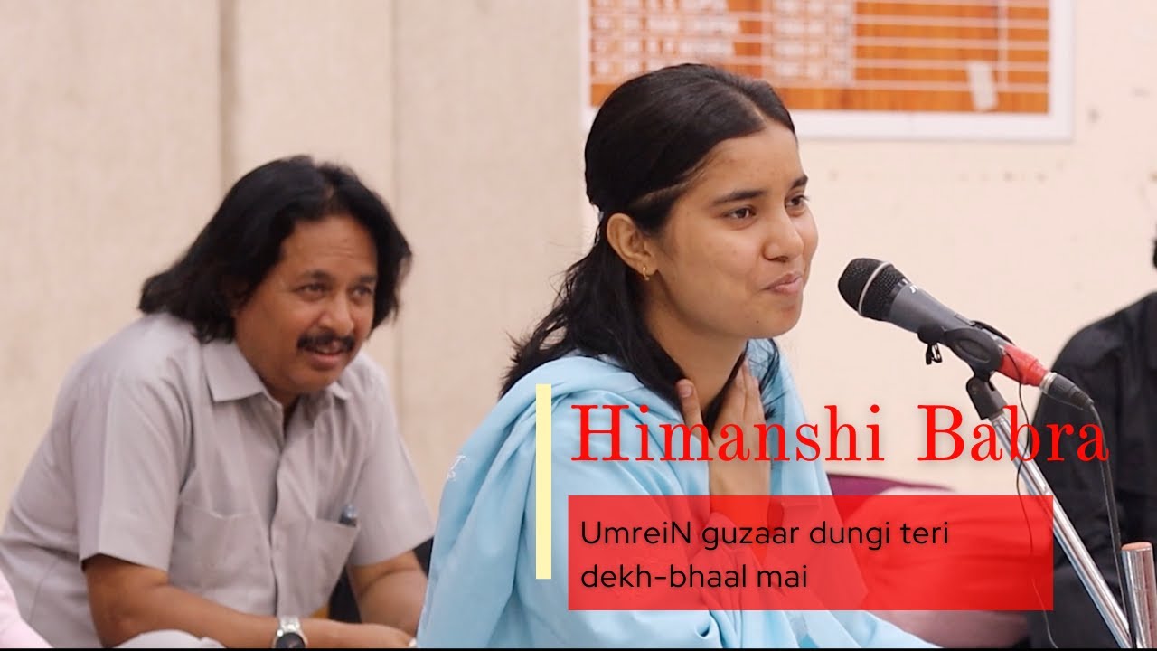 Irshaad Mushaira Meerut || Himanshi Babra