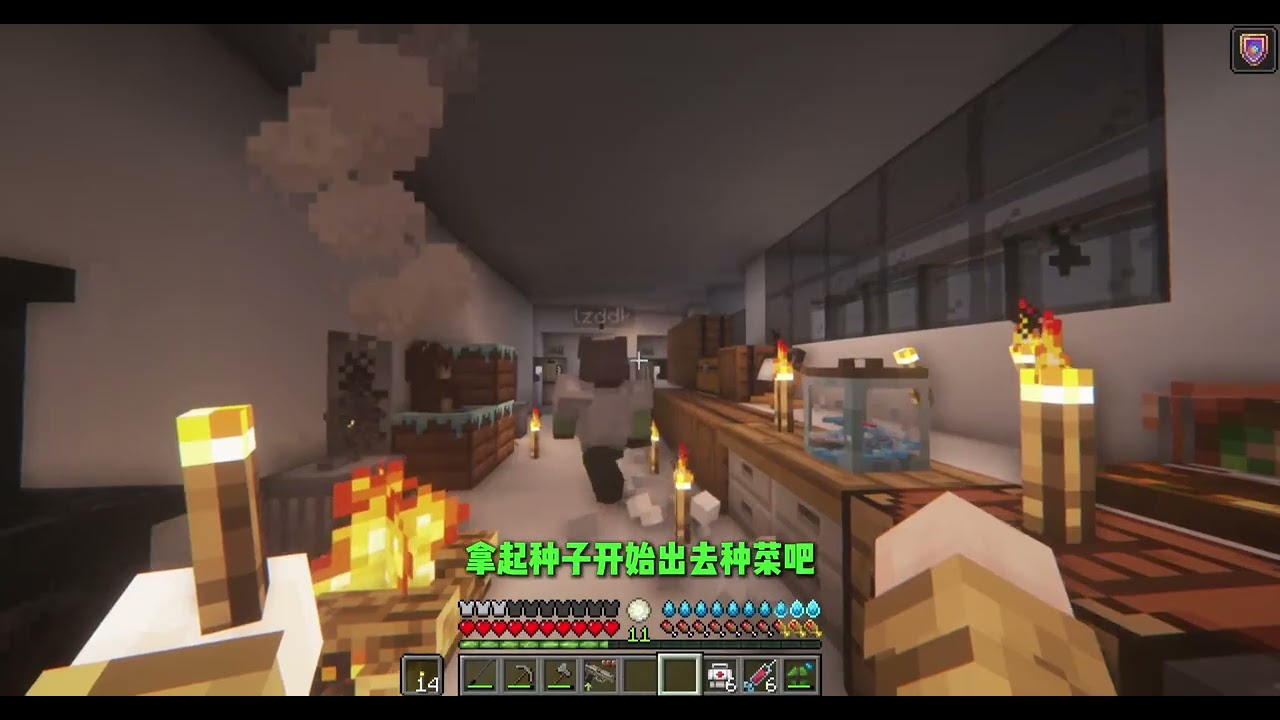 【我的世界·货船生存100天】EP 2 #游戏解说  #steam游戏 #单机游戏 #我的世界