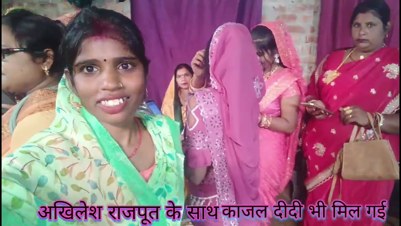 #Akhilesh Rajput #दूसरी बार #trending #videoshort #youtuber #vlogs #vlogger 