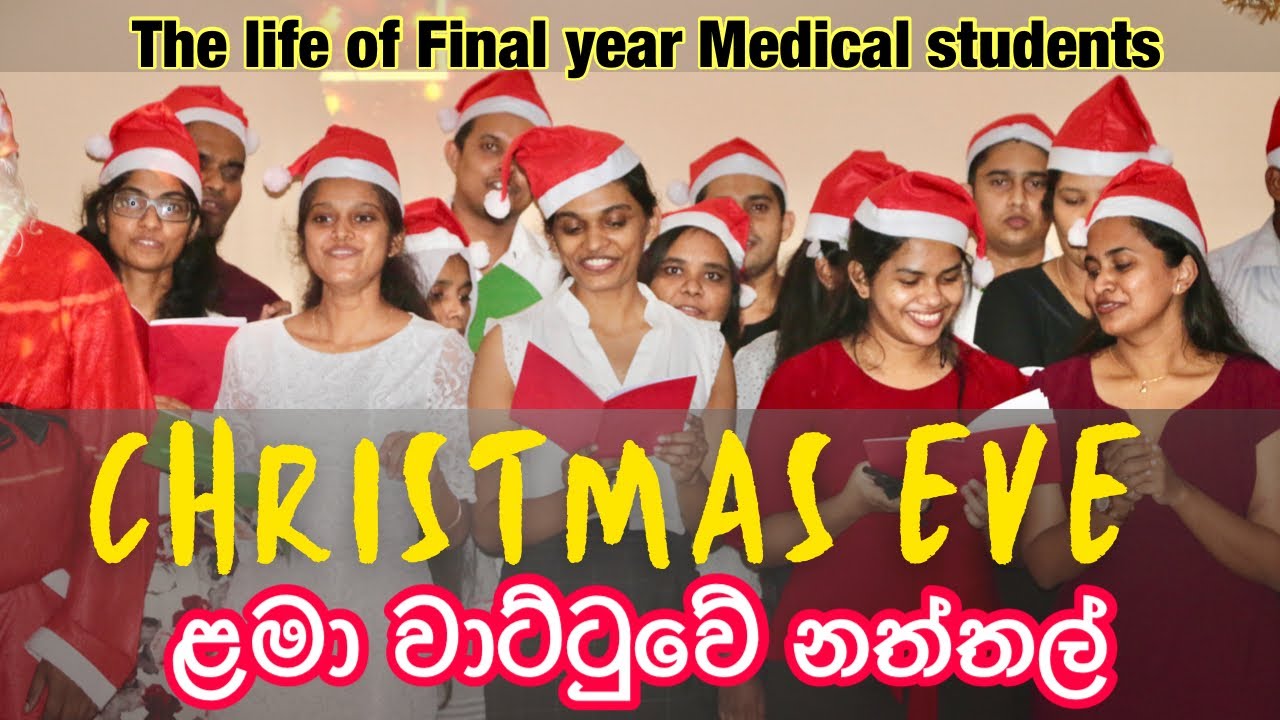 Medical students' life | Christmas vlog | Final year medical students | mediscenes with dulara