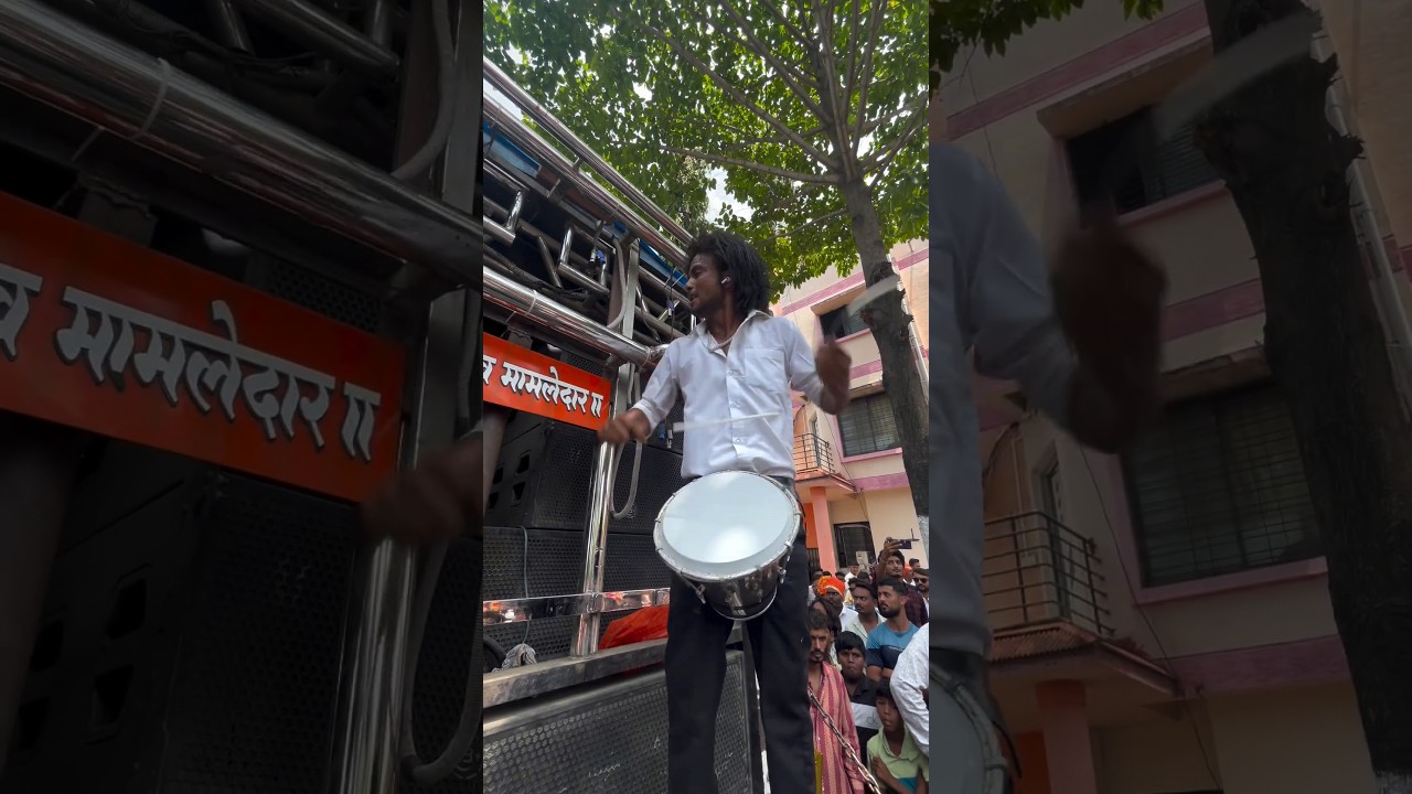 ढोल ताशा Performance By (Mr.Bapu) Shri Dev Mamledar Brass Band Satana #shridevmamledarband#dholtasha