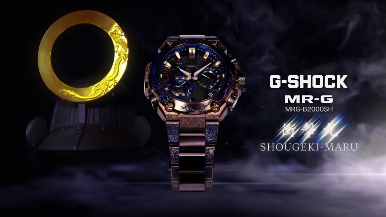 MRG-B2000SH Limited 2020 | Promotion movie | Casio G-Shock