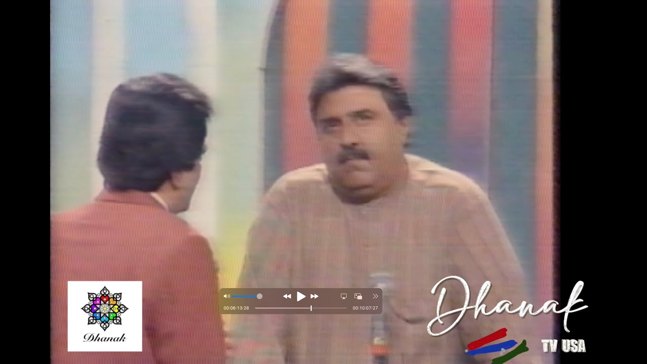 Shafi Mohammad Shah with Moin Akhter | HD |: Dhanak TV USA